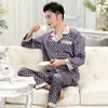Pijama de Seda Delgado de Manga Larga para Hombre de Primavera y Otoño Pijama de Manga Corta para Hombre de Talla Grande Similar a la Seda Ropa de Casa de Verano de Seda Helada