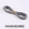 He 10m / Hilo de Cera Coreano Cordón de Cuero Pulsera Trenzada Hecha a Mano Hilo para Tejer Cordón Redondo de Cera de Alta Gama Al por Mayor