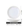 Conjunto de Pratos Ocidentais Jingdezhen Prato para Jantar Prato para Massa Porcelana Óssea Prato Plano Prato de Sobremesa Prato Redondo Branco Puro Borda Dourada Prato para Bife