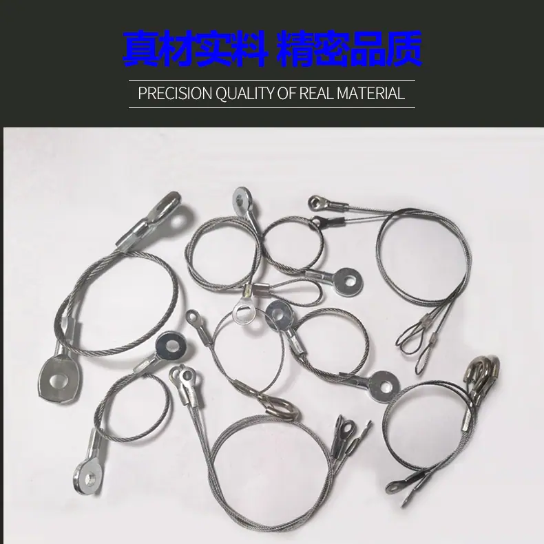 包胶钢丝绳详情页R1_03.jpg