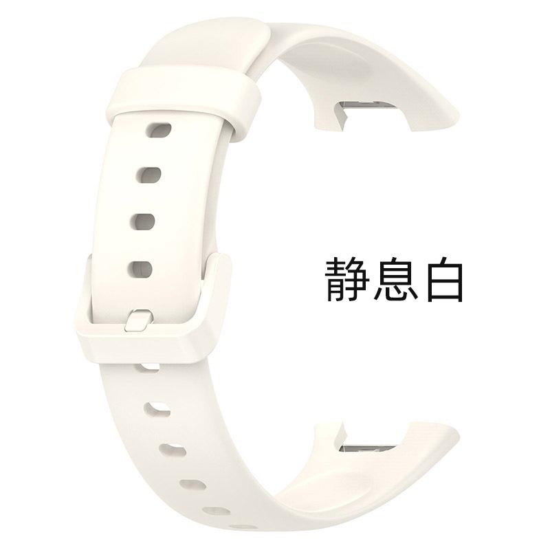 静息白.jpg