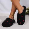 Pantuflas Peludas Cerradas con Suela Suave en Forma de Corazón para Mujer, Para Uso en Exteriores en Otoño e Invierno, Antideslizantes de Felpa para el Hogar con Suela Gruesa