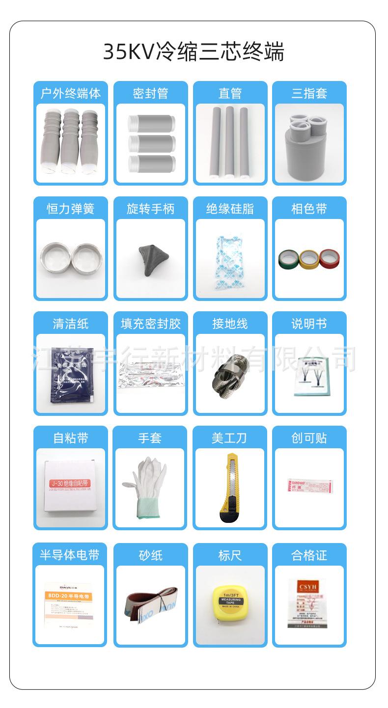 详情2_04.jpg