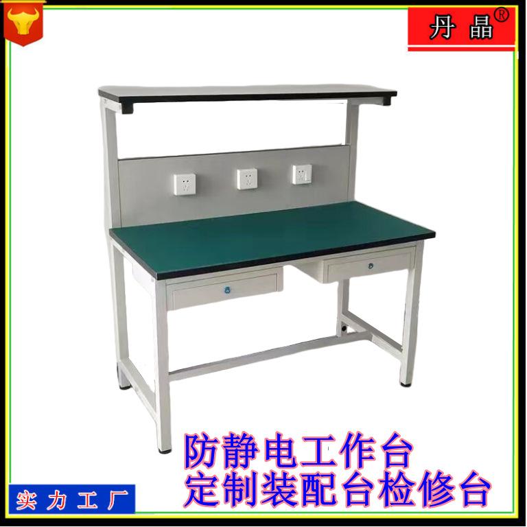 QQ图片20240516170733_副本