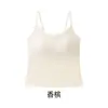 Chaleco Cálido para Mujer con Almohadillas en el Pecho Otoño Invierno 2026 Nuevo Seda Antibacteriano Camisola Capa Base No Necesita Sujetador