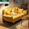 Sofá perezoso moderno estilo crema para salas de estar pequeñas, sofá plegable para dormitorio, sofá doble pequeño para apartamentos de alquiler, tela