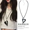 2025 Nuevo Collar Colgante de Otoño e Invierno Nueva Cadena de Suéter Larga con Borlas Chinoiserie Accesorios de Moda de Nicho Únicos para Mujeres