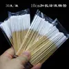 Bastoncillos de Algodón Líquido de Mantenimiento, Bastoncillos de Algodón con Esencia de Belleza, 30 Piezas por Bolsa, Palillos de Bambú de 10 cm de Largo, Solución Nutritiva Fina y Espesa