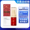 Gama completa de lubricantes de Kawai, spray retardante para hombres, crema de masaje, líquido para mujeres, productos para adultos, venta al por mayor y dropshipping