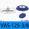 Ventosa de Sucção a Vácuo Taozhuo Vas-40-G1/4 Vas-55-G1/4 Vas-75-G1/4 Ventosa de Sucção a Vácuo Industrial