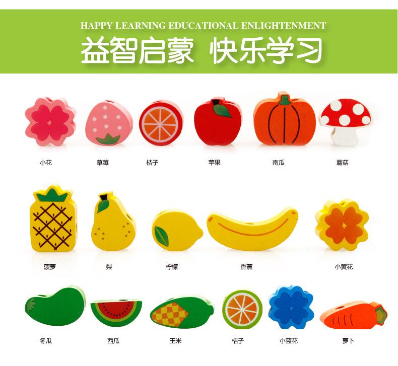 桶装刺猬绕珠_04.jpg