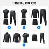 Traje Deportivo de Cinco Piezas para Hombre Equipo para Correr Ropa de Fitness Ropa para Correr por la Mañana Ropa para Ciclismo Chaqueta Mallas Secado Rápido y Cálido