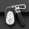 Adecuado para la cubierta de llave de coche del Nuevo Mercedes-Benz Clase S 2021 S400L S450L S500L Carcasa de cubierta de llave de coche