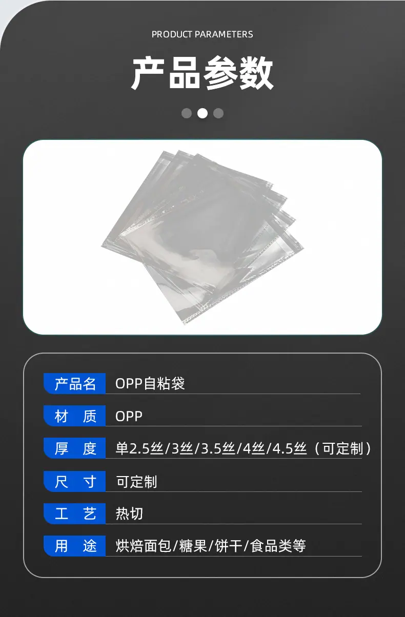 详情页_04