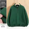 Moletom Pesado Cor Lisa Outono e Inverno 700g com Logo Personalizado Bordado Moletom com Forro de Lã para Homens e Mulheres Roupa Corporativa Roupa para Eventos