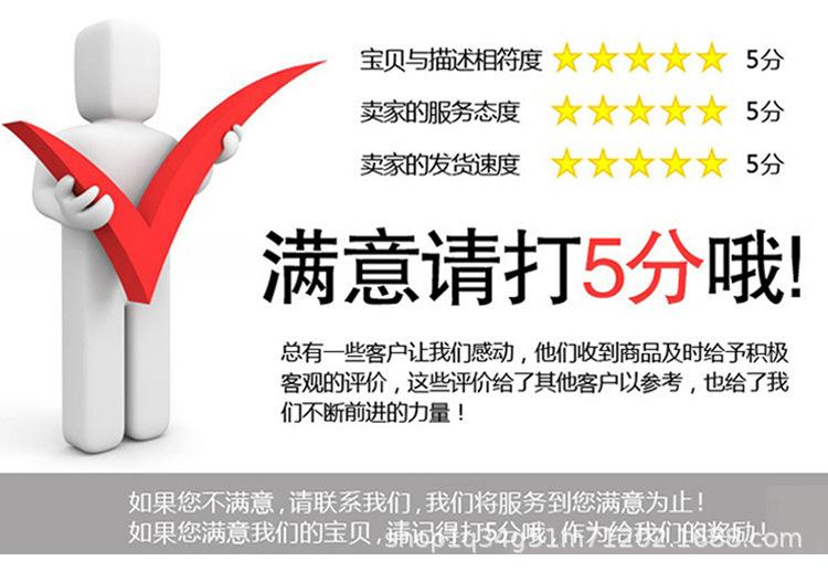 13203825049_1185227924