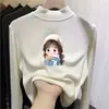 Camiseta Base de Terciopelo Doble Cara para Niñas Otoño e Invierno Nueva Camiseta de Manga Larga Cálida Estilo Bebé de Cuello Alto