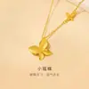Nuevo Collar Entrelazado Hielo Triturado Dorado para Mujer, Cadena para Clavícula con Colgante de Doble Anillo Super Brillante de Nicho de Lujo Ligero de Gama Alta