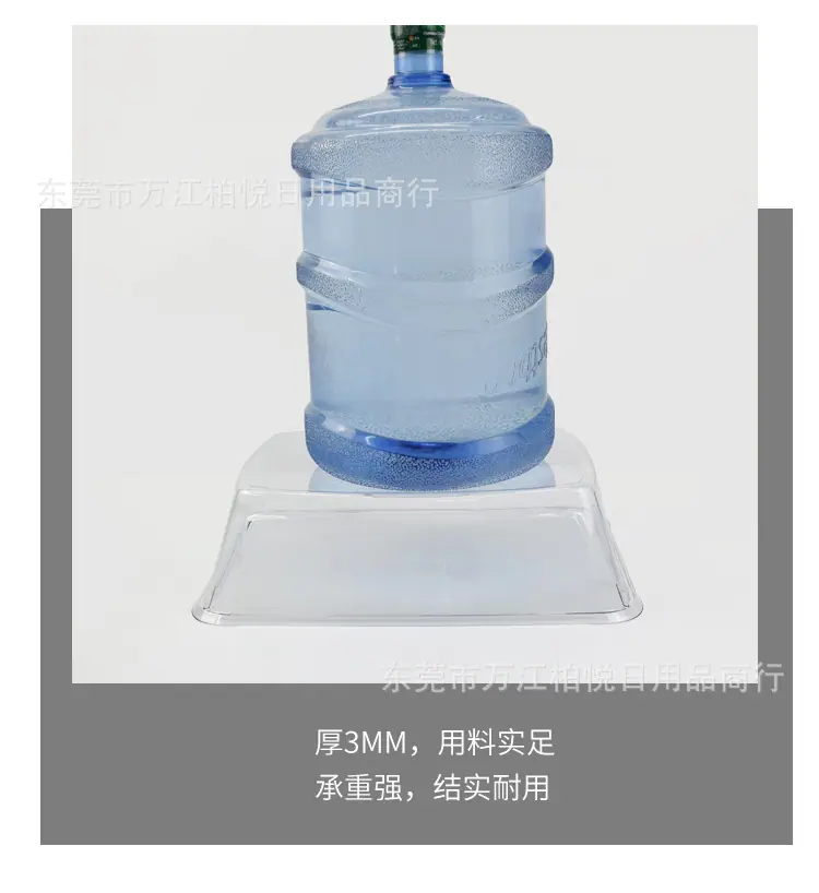 惠尔信托盘+盖_10.jpg