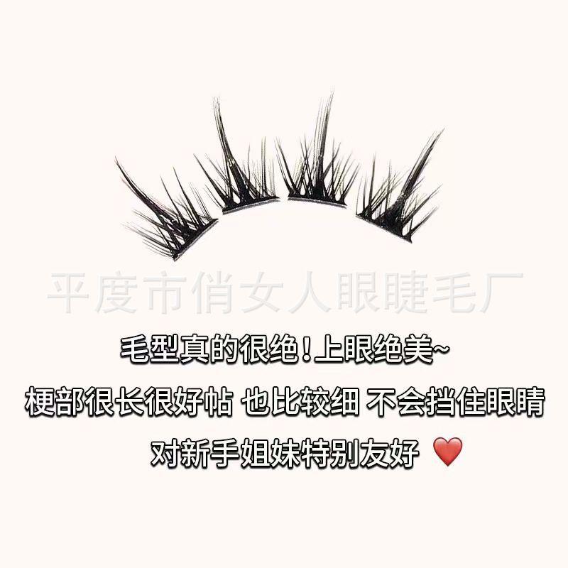 85ae9289-d498-43c5-ba42-39bd8c