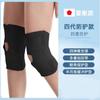 Suministro directo de fábrica rodilleras de silicona finas y transpirables para protección de menisco, recuperación de lesiones, para correr y deportes, hombres y mujeres, rodilla off