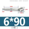 Pasador de seguridad de acero inoxidable 304, pasador elástico, pasador de bloqueo, pasador de inserción, pasador cilíndrico M1M1.2M1.5M2M2.5M3M4M5