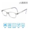 Nuevo marco para niños marca grande con cubierta de pie antideslizante divertida para niños ultraligero silicona suave nariz ajustable Danyang gafas al por mayor