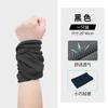 Pulseira esportiva masculina absorvente de suor toalha de suor para corrida toalha de pulso fitness secagem rápida basquete verão pulseira feminina fitness