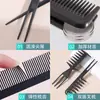 Novo Conjunto de Pentes Prontos de Dez Peças, Pente para Corte de Cabelo de Barbeiro, Pente Plano Portátil, Conjunto de Pentes de Plástico Antiestático para Cabeleireiro