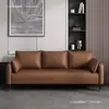 Sofá de Cuero con Forma de Pata de Gato para Sala de Estar, Apartamento Pequeño, Estilo Moderno Simple, Dormitorio de Lujo Ligero, Casa de Alquiler, Dos Plazas, Tres Plazas, Tienda de Ropa
