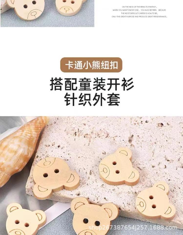 微信图片_20231107194609.jpg