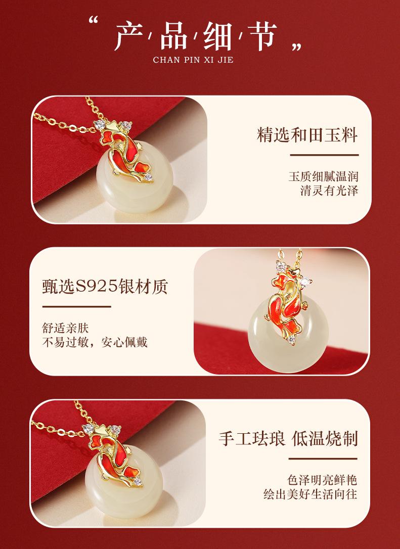 详情页_04.jpg