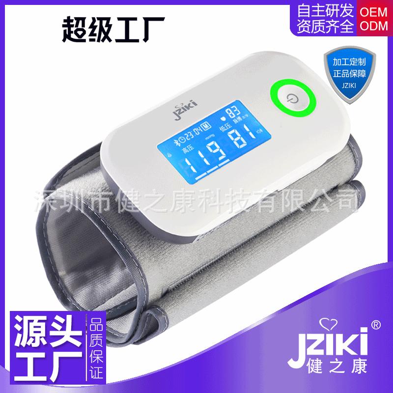 878合OEM