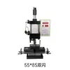 Grelha de flash duplo yum 43*70 equipamento pneumático push-pull emblema 58 molde máquina de perfuração elíptica automática