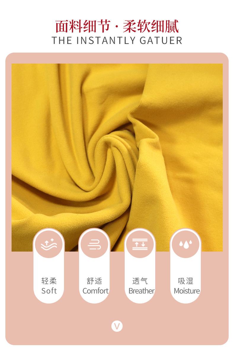 详情_03.png