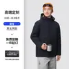 Chaqueta de Plumas Cálida Cortavientos para Exteriores de Invierno Personalizada Ropa de Trabajo para Negocios Chaqueta para Trabajo en Equipo Estampado de Logo