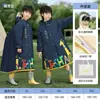 Impermeable Infantil Estudiantes de Primaria Regreso a Clases Especial Niñas Niños 2025 Nuevo Estilo Antilluvia con Espacio para Mochila Capa de Lluvia
