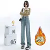 Jeans Feminino 2026 Outono Inverno Mais Veludo Skinny Perna Larga Cintura Alta Caimento Comprimento Total Pernas Retas Espessadas Dropshipping