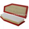 Para filtro de ar Jeep Cherokee 68320315AB