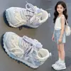 Sapatos Casuais Versáteis da Moda para Meninas 2026 Nova Coleção Primavera/Verão Sapatos Infantis com Solado Macio Confortáveis Estilo Forrest Gump para Crianças Maiores Tênis de Corrida