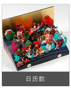 关联产品_09
