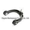 Adequado para Jeep Grand Cherokee Braço de Controle Superior do Eixo Dianteiro D/E 68217808Ab 68217809Ab