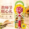 Práctico martillo de artemisa para preservar la salud como un pequeño regalo para maestros en el Día del Maestro, recuerdo creativo de alta gama para masajes, personalizable