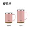 TYESO Botella de cola con fondo de corcho de roble Amazon Vaso recto para portavasos de coche Acero inoxidable 304 Taza termo