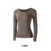 Tingmei Cashmere de Dupla Face Levanta Bumbum Invisível Macio Sedoso Cor Nude Modelador Corporal Roupa Térmica Armazenamento de Calor e Bloqueio de Temperatura Conjunto Feminino Acrílico