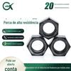 Spot de fábrica pacote classe 8.8 inspeção porca sextavada de aço liga alta resistência porca M6-M100