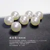Abs Perla Imitación No Porosa Cuentas Sueltas Cuentas de Perla Falsa Accesorios de Joyería Tejidos Paquete de Material DIY Hecho a Mano con Cuentas
