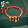 Pulsera del Festival del Bote del Dragón Pulsera Pequeña de Zongzi para Niños Cuerda de Cinco Colores Tejida a Mano Estilo Chino Colgante de Cuerda Roja Joyería de Mano Venta al por Mayor