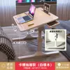 Mesa de cama dobrável com altura ajustável, mesa de escrita simples para estudantes de dormitório, mesa de estudo com suporte de altura ajustável