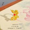 Jin Yan Long Não Desbota 24k Ouro Brilhante Filamento Oco Borboleta Anel Ajustável Fuga Princesa Su Anel Anel Feminino